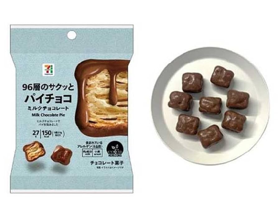Amazon | セブンイレブン 96層のサクッとパイチョコ ミルク
